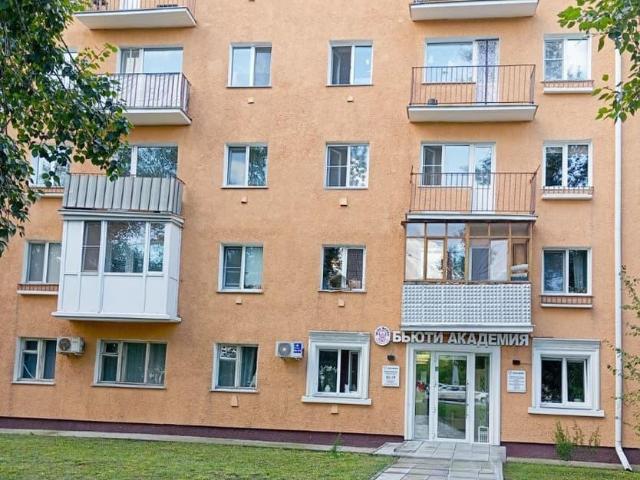 Квартира продажа в Омская область