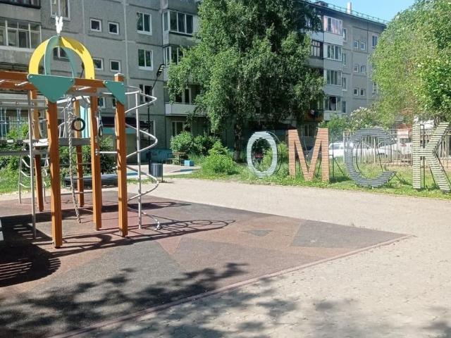 Квартира продажа в Кордный, Омская область