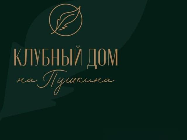 Квартира продажа в Центральный административный округ, городской округ Омск