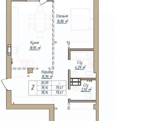 Квартира продажа в Центральный АО, Омская область