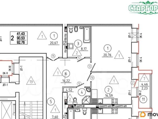 Квартира продажа в Центральный АО, Омская область