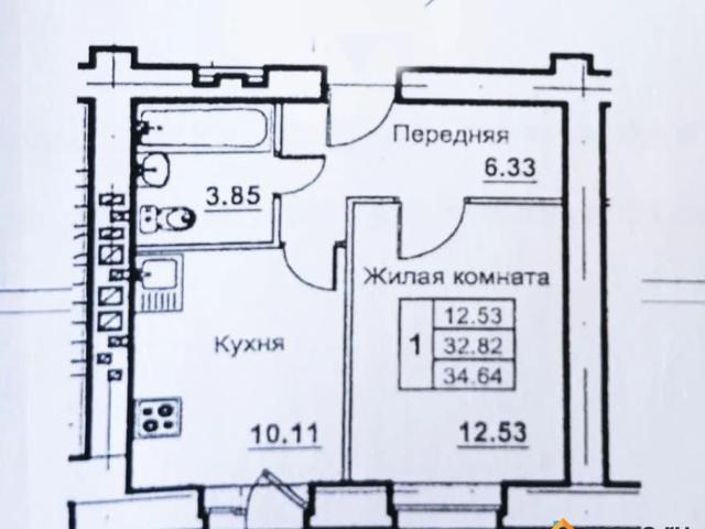 Квартира продажа в Орловская область