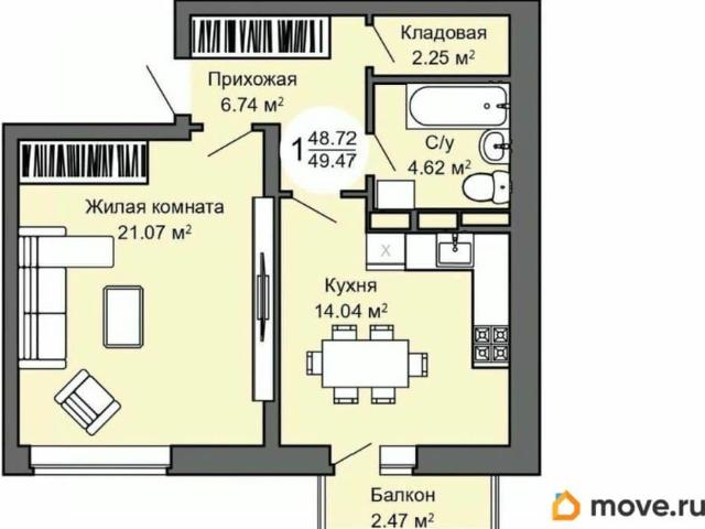 Квартира продажа в Орловская область