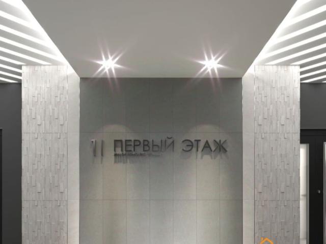 Квартира продажа в Орловская область