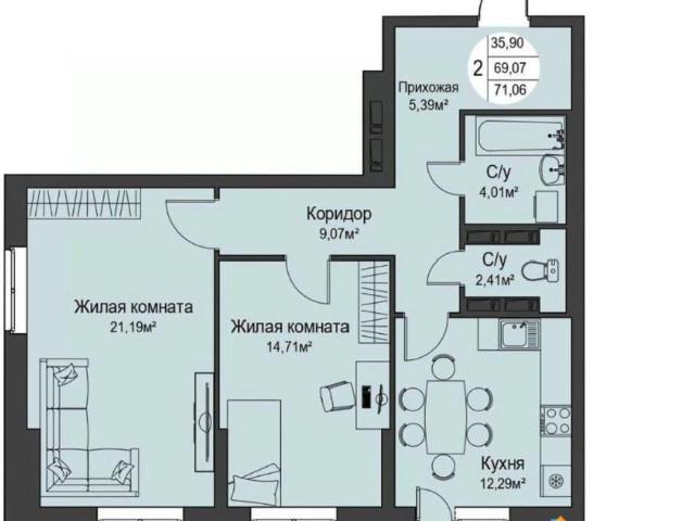 Квартира продажа в Орловская область