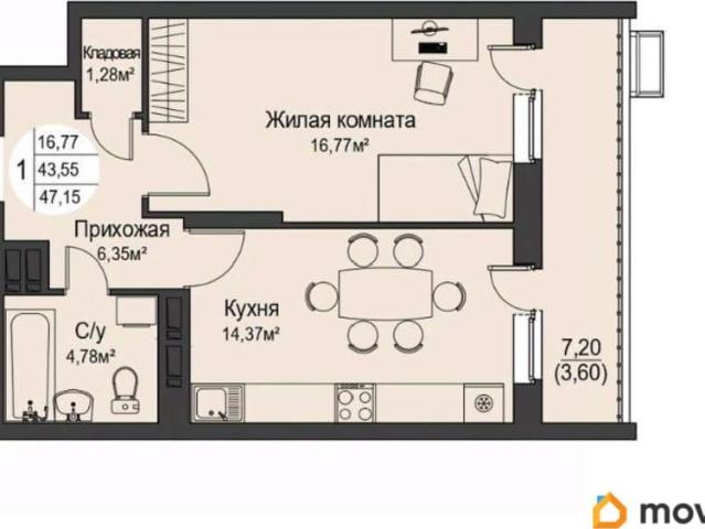 Квартира продажа в Орловская область