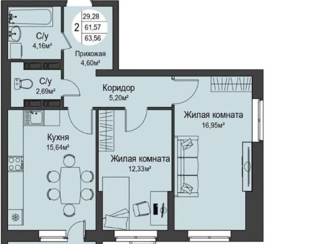 Квартира продажа в Орловская область