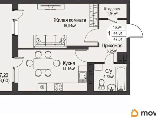 Квартира продажа в Орловская область