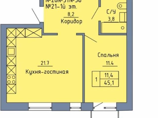 Квартира продажа в Оре