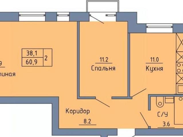 Квартира продажа в Оре