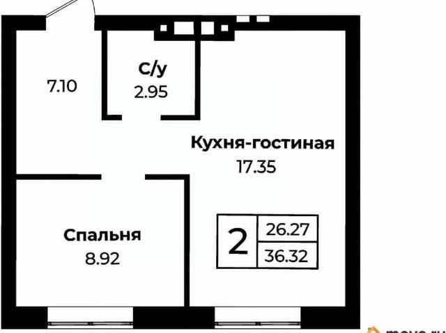 Квартира продажа в Оре