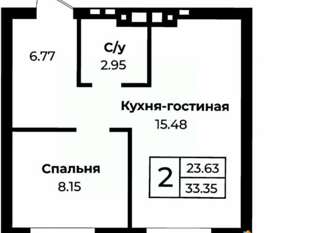 Квартира продажа в Оре