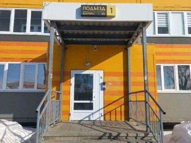 Квартира продажа в Оре