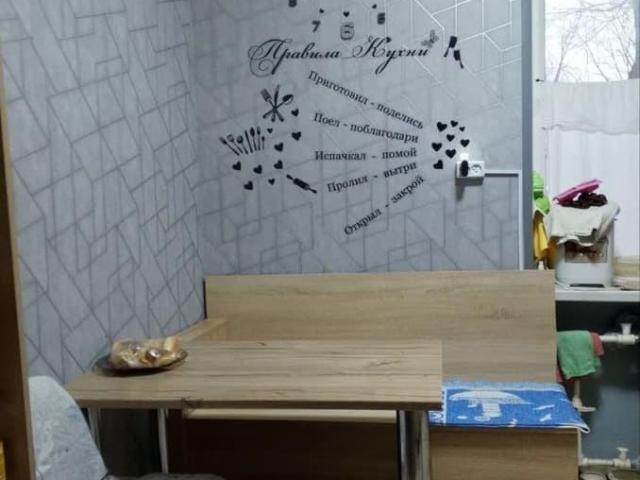 Квартира продажа в Оре
