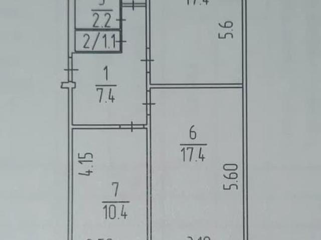 Квартира продажа в Микрорайон 3С, Орск