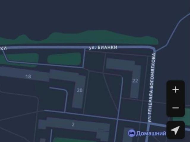 Квартира продажа в Оса, Пермский Край
