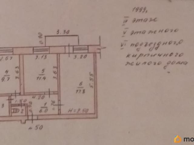 Квартира продажа в Осинники, Кемеровская область