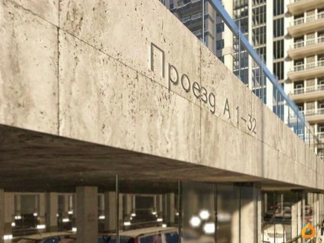 Квартира продажа в Пятигорск, Ставропольский Край