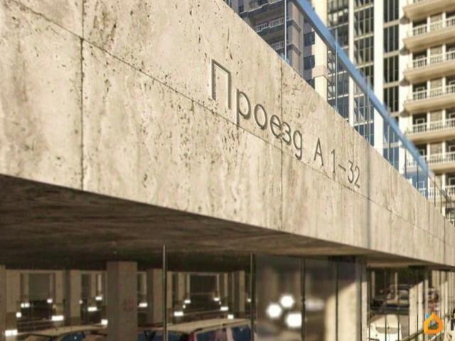 Квартира продажа в Пятигорск, Ставропольский Край