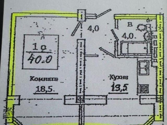 Квартира продажа в Пятигорск, Ставропольский Край
