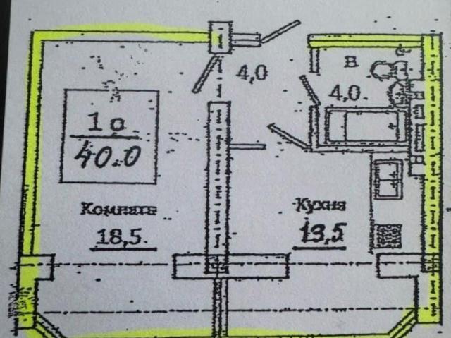 Квартира продажа в Пятигорск, Ставропольский Край