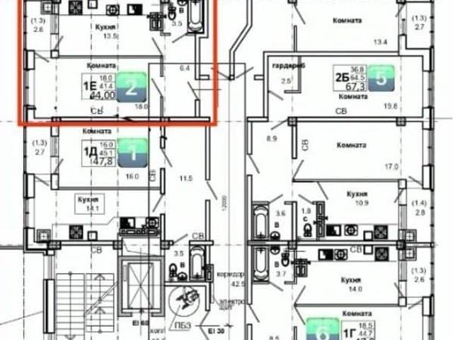 Квартира продажа в Пятигорск, Ставропольский Край
