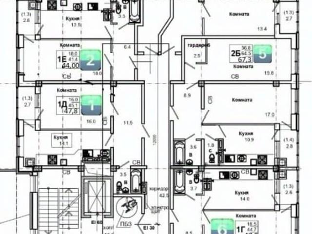 Квартира продажа в Пятигорск, Ставропольский Край