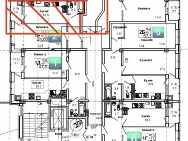 Квартира продажа в Пятигорск, Ставропольский Край