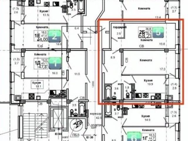 Квартира продажа в Пятигорск, Ставропольский Край