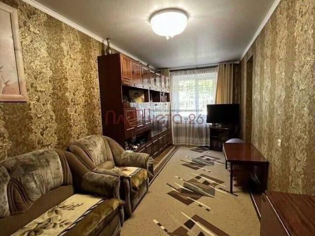 Квартира продажа в Пятигорск, Ставропольский Край