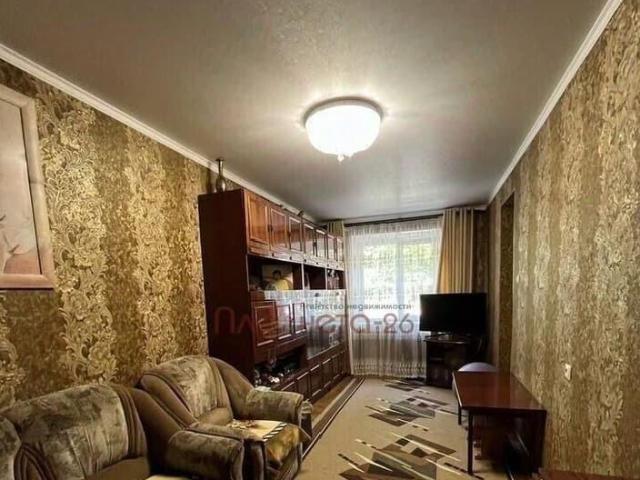 Квартира продажа в Пятигорск, Ставропольский Край