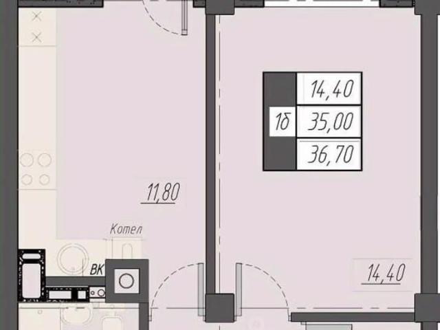 Квартира продажа в Пятигорск, Ставропольский Край