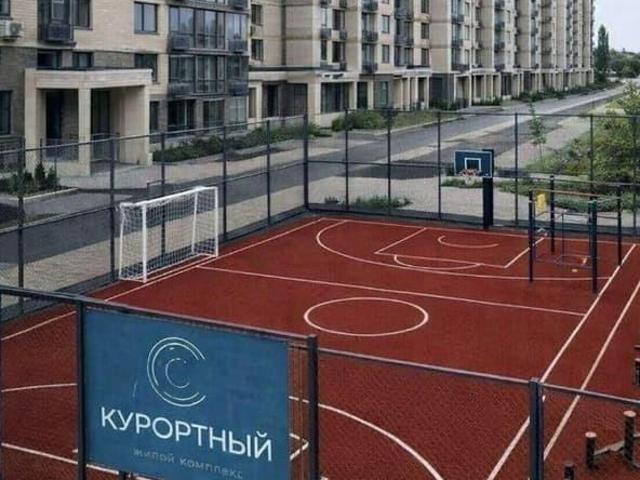 Квартира продажа в Пятигорск, Ставропольский Край