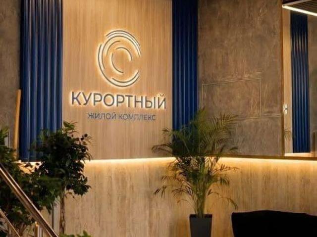 Квартира продажа в Пятигорск, Ставропольский Край