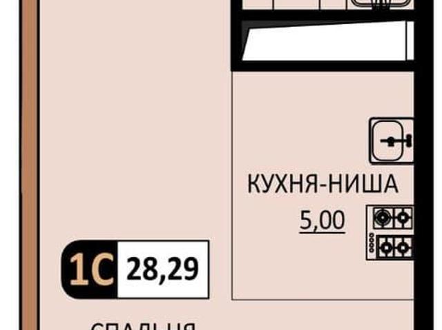 Квартира продажа в Пятигорск, Ставропольский Край