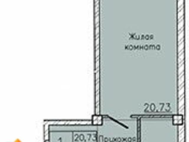 Квартира продажа в Пятигорск, Ставропольский Край