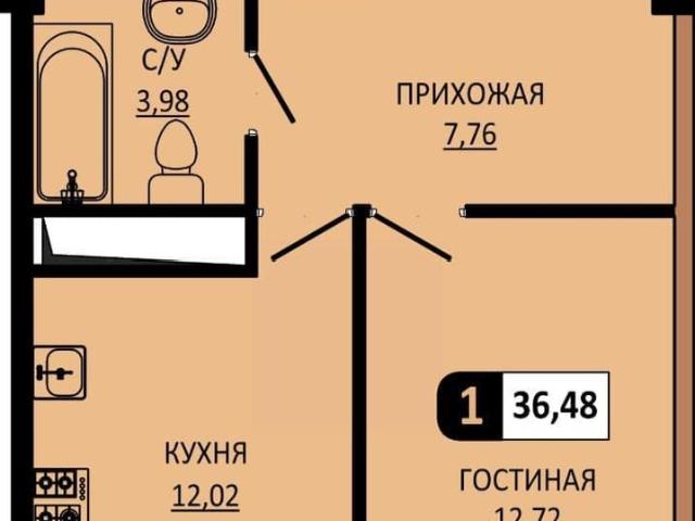 Квартира продажа в Пятигорск, Ставропольский Край