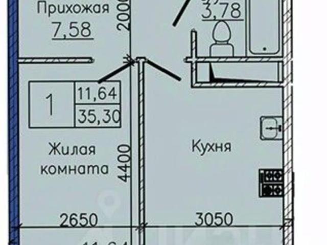 Квартира продажа в Пятигорск, Ставропольский Край
