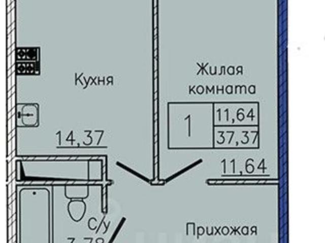 Квартира продажа в Пятигорск, Ставропольский Край