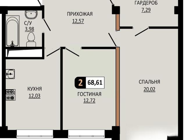 Квартира продажа в Пятигорск, Ставропольский Край