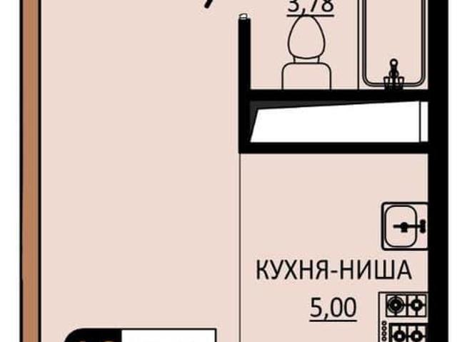Квартира продажа в Пятигорск, Ставропольский Край