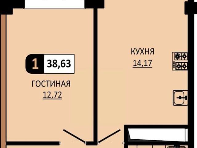 Квартира продажа в Пятигорск, Ставропольский Край