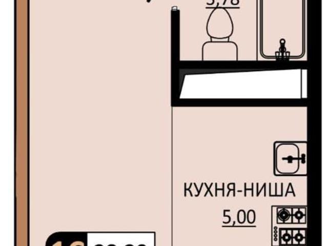 Квартира продажа в Пятигорск, Ставропольский Край