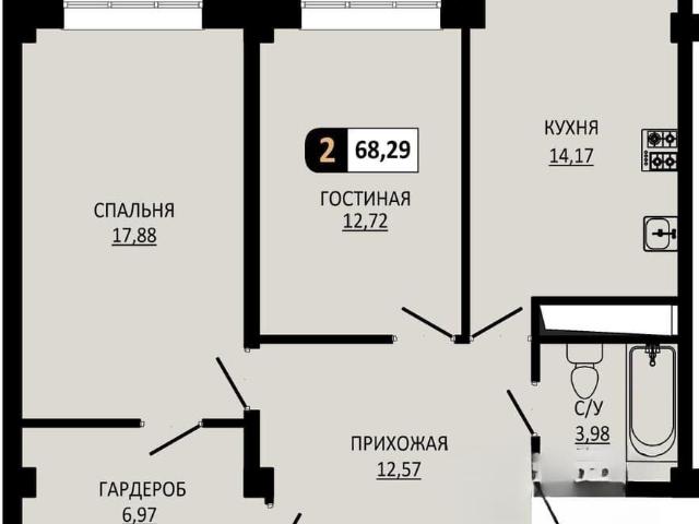 Квартира продажа в Пятигорск, Ставропольский Край