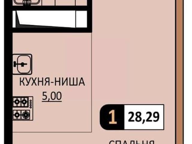 Квартира продажа в Пятигорск, Ставропольский Край
