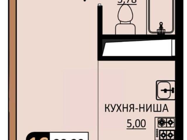 Квартира продажа в Пятигорск, Ставропольский Край