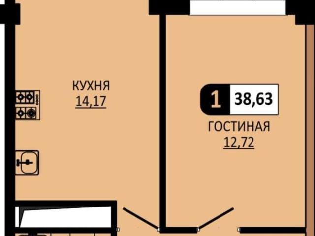 Квартира продажа в Пятигорск, Ставропольский Край