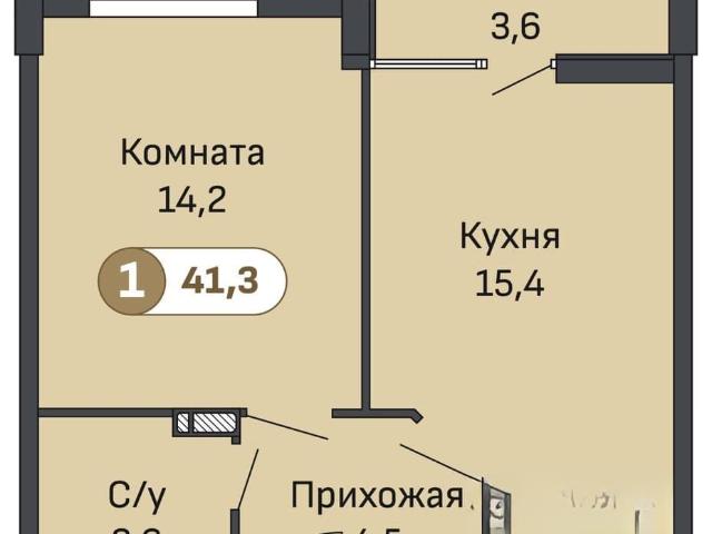 Квартира продажа в Пятигорск, Ставропольский Край