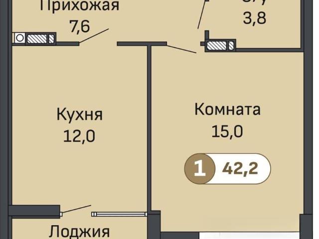 Квартира продажа в Пятигорск, Ставропольский Край