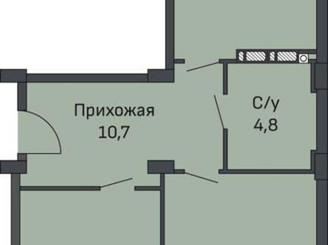 Квартира продажа в Пятигорск, Ставропольский Край